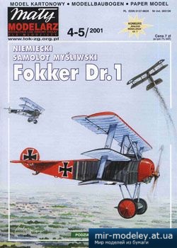 №2818 - Samolot mysliwski Fokker Dr.1 [Maly Modelarz 2001-04-05]