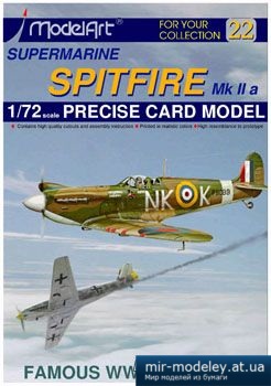 №2903 - Supermarine Spitfire Mk.IIa [ModelArt 22]