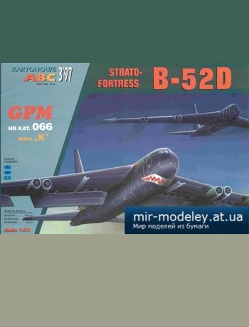 №2827 - Boeing B-52 D Stratofortress (3-е издание) [GPM 066]