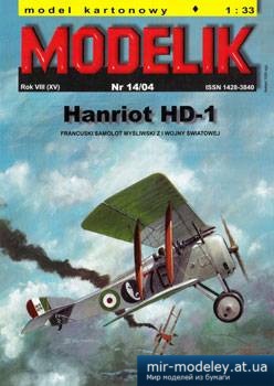№2814 - Francuski samolot mysliwski Hanriot HD-1 [Modelik 2004-14]