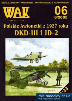 №2879 - DKD-III & JD-2 [WAK 2005-06]