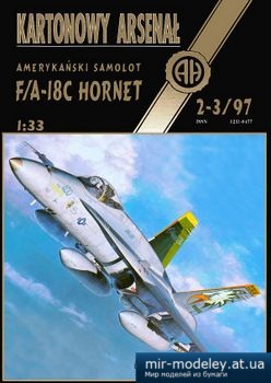 №2910 - F/A-18C Hornet VFA-195 