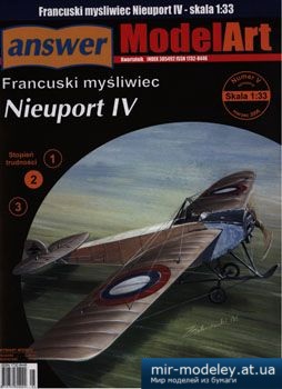 №2972 - Nieuport IV [Answer MA 2006-05 sp]