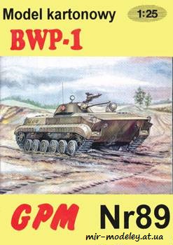 №329 - BWP-1 [GPM 089]