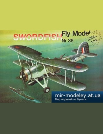 №3040 - Fairey Swordfish [Fly Model 036]