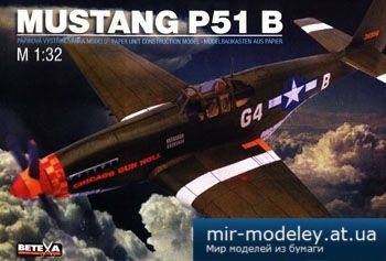 №3095 - Mustang P51 B [Betexa 043]