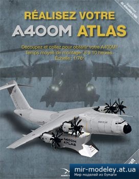 №3070 - Airbus A400M [Armee le lair]