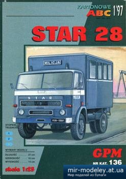 №3203 - Star-28 Milicja [GPM 136]