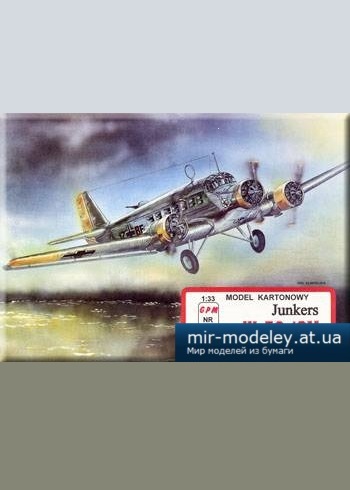 №3172 - Junkers Ju 52/3M [GPM 077]