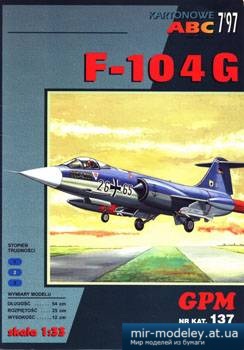 №3204 - F-104G [GPM 137]