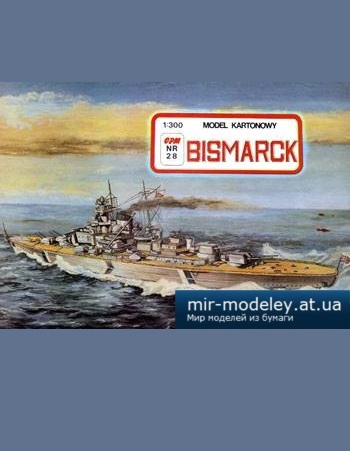 №3149 - Bismarck [GPM 028]