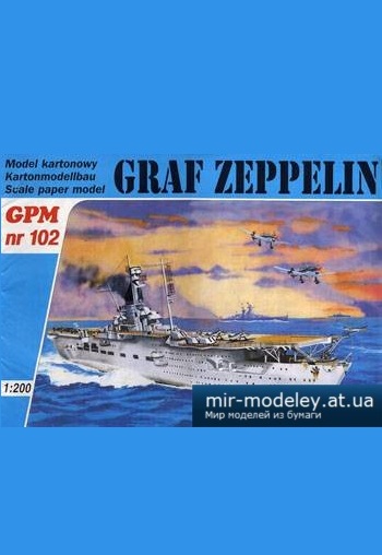 №3183 - Graf Zeppelin [GPM 102]