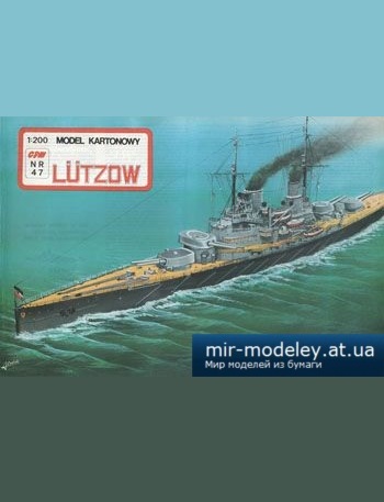 №3157 - LUTZOW (2 издание) [GPM 047]