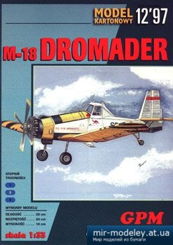 №3202 - M-18 Dromader [GPM 135]