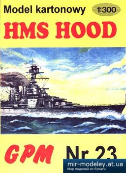 №3146 - Brytyjski Krazownik Liniowy HMS 'Hood' (1 edit) [GPM 023]