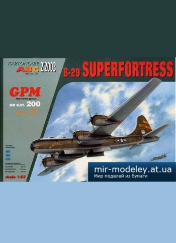 №3238 - B-29 Superfortress [GPM 200]