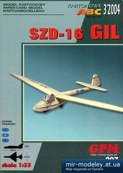 №3240 - PZL SZD-16 