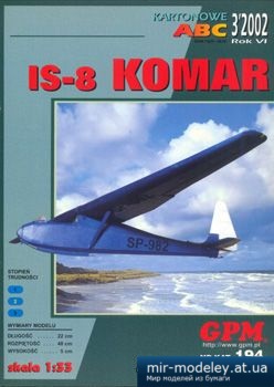 №3235 - IS-8 Komar [GPM 194]