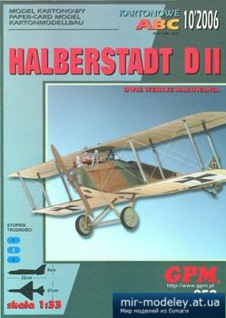 №3274 - Halberstadt D.II [GPM 253]