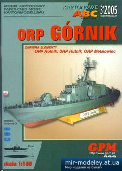 №3257 - ORP Gornik [GPM 233]