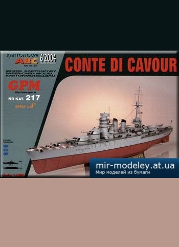 №3246 - Battleship RM Conte di Cavour [GPM 217]