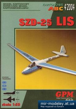 №3241 - SZD-25 LIS [GPM 208]