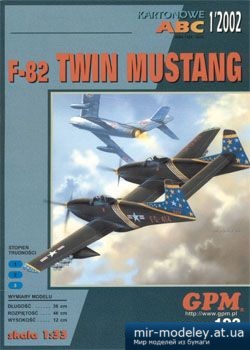 №3234 - F-82 Twin Mustang [GPM 192]