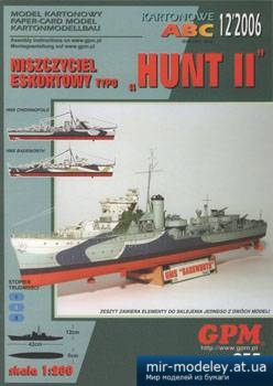 №3275 - Hunt II [GPM 255]