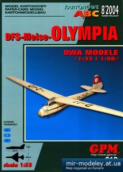 №3248 - DFS Olympia Meise [GPM 219]
