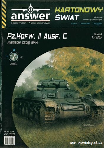 №3393 - Pz.Kpfw. II Ausf. C (Answer KS 2019-06) из бумаги