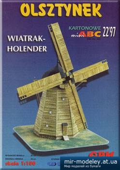 №3344 - Wiatrak-Holender [GPM 922]