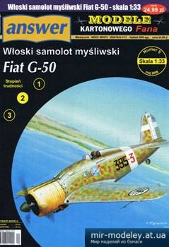 №3458 - Fiat G-50 [Answer MKF 2008-05]