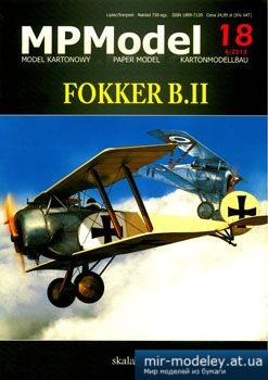 №3485 - FOKKER B.II [MPModel 18]