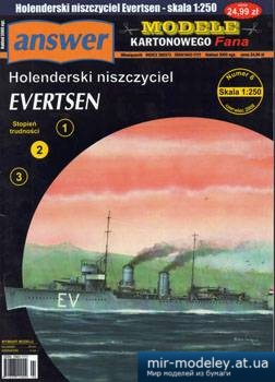 №3459 - Holenderski niszczyciel Evertsen [Answer MKF 2008-06]