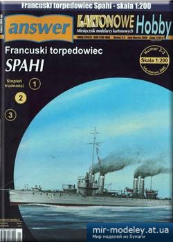 №3438 - Francuski torpedowiec 