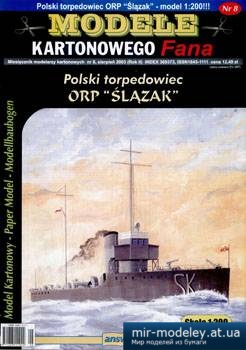 №3447 - ORP Slazak [Answer MKF 2003-08]