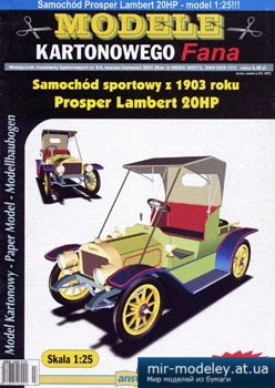 №3446 - Prosper Lambert 20HP [Answer MKF 2003-03-04]