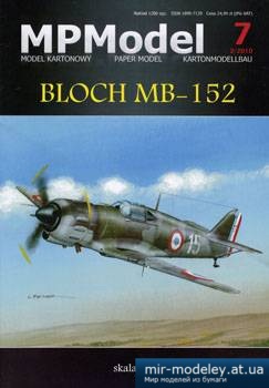 №3477 - Bloch MB-152 [MPModel 07 2010-02]