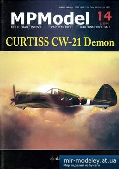 №3483 - Curtiss CW-21 