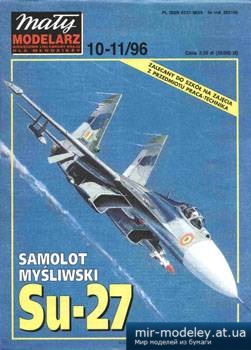 №3722 - Su-27 [Maly Modelarz 1996-10-11]