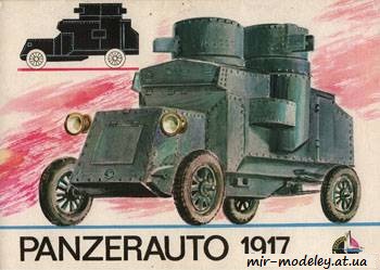 №447 - Panzerauto 1917 [Kranich]