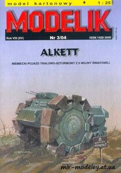 №465 - Alkett [Modelik 2004-03]