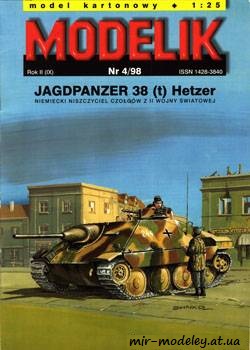 №473 - Jagdpanzer 38(t) Hetzer [Modelik 1998-04]