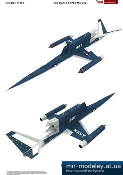 №4166 - The Douglas Model 1186-C Long Range Special Attack Aircraft [Peri Paperhobby]