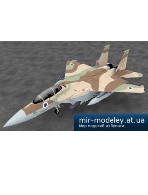 №4173 - F-15i Ra'am [Paper-replika]