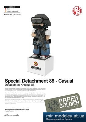 №4281 - Special Detachment 88 - Casual (Paper-replika)