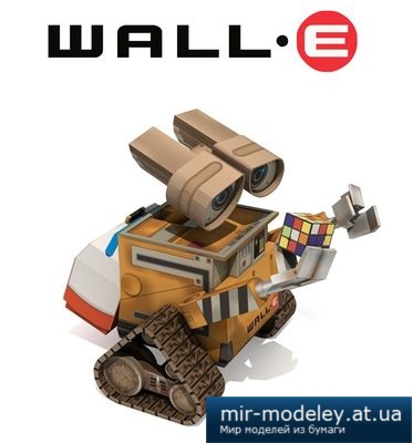 №4224 - Wall-E (Paper-Replika)