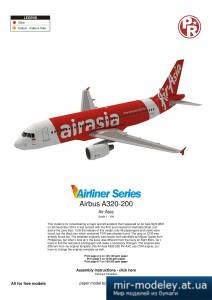 №4403 - Airbus A320 Air Asia [Рaper-replika]