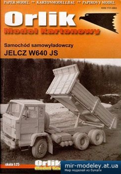 №4504 - Jelcz W640 JS [Orlik 007]