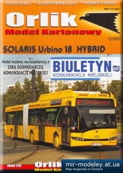 №4564 - Solaris Urbino 18 Hybrid [Orlik A011]